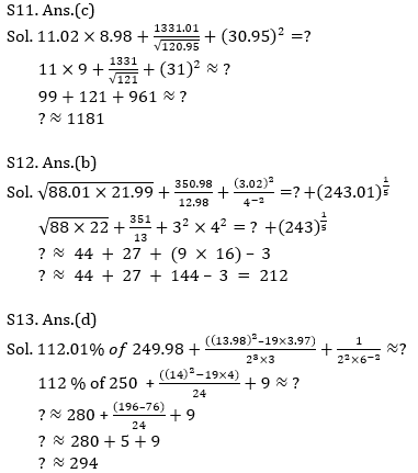 Quantitative Aptitude Quiz For ECGC PO 2021- 01 February_12.1