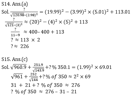 Quantitative Aptitude Quiz For ECGC PO 2021- 01 February_13.1