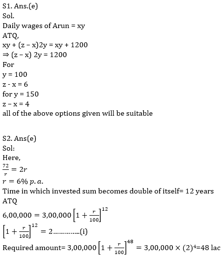 Quantitative Aptitude Quiz For Bank Mains Exams 2021- 1st February_5.1