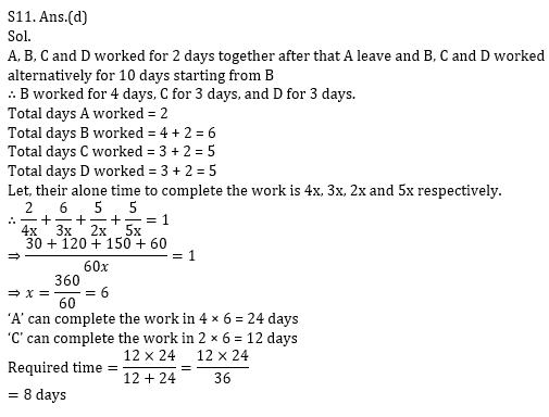 Quantitative Aptitude Quiz For Bank Mains Exams 2021- 1st February_11.1