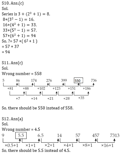 Quantitative Aptitude Quiz For ECGC PO 2021- 2nd February_7.1