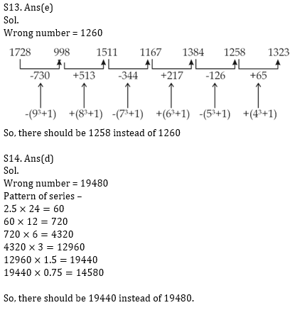 Quantitative Aptitude Quiz For ECGC PO 2021- 2nd February_8.1