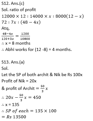 Quantitative Aptitude Quiz For Bank Mains Exams 2021- 2nd February_10.1