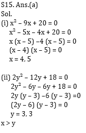 Quantitative Aptitude Quiz For ECGC PO 2021- 3rd February_13.1