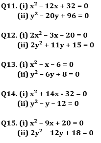 Quantitative Aptitude Quiz For ECGC PO 2021- 3rd February_5.1