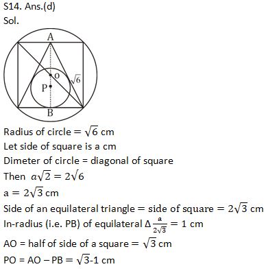 Quantitative Aptitude Quiz For Bank Mains Exams 2021- 3rd February |_22.1