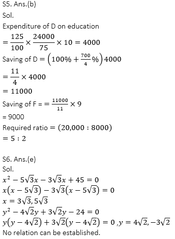 Quantitative Aptitude Quiz For Bank Mains Exams 2021- 4th February_14.1