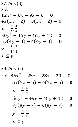 Quantitative Aptitude Quiz For Bank Mains Exams 2021- 4th February_15.1