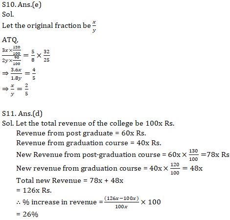 Quantitative Aptitude Quiz For ECGC PO 2021- 5th February |_10.1