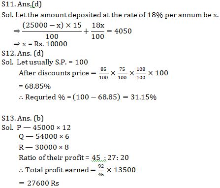 Quantitative Aptitude Quiz For Bank Mains Exams 2021- 5th February |_9.1