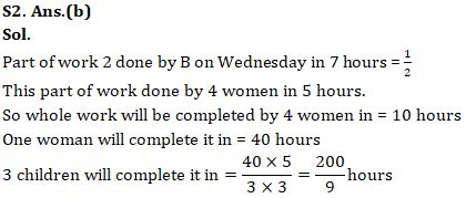 Quantitative Aptitude Quiz For Bank Mains Exams 2021- 6th February |_11.1