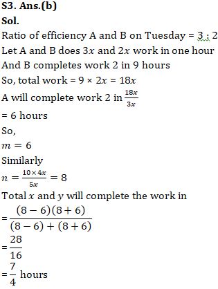 Quantitative Aptitude Quiz For Bank Mains Exams 2021- 6th February |_12.1