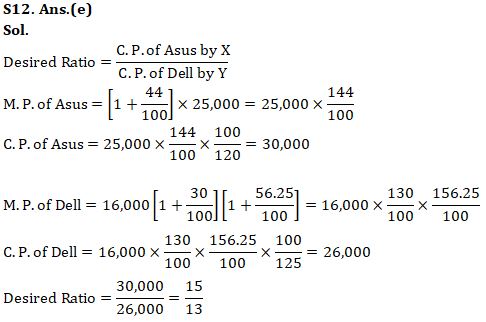 Quantitative Aptitude Quiz For Bank Mains Exams 2021- 6th February |_19.1