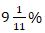 Quantitative Aptitude Quiz For ECGC PO 2021- 6th February |_3.1