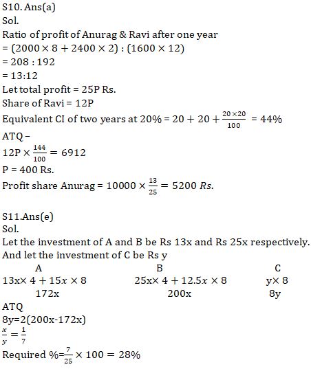 Quantitative Aptitude Quiz For ECGC PO 2021- 6th February |_9.1