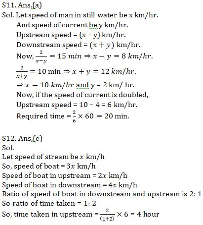 Quantitative Aptitude Quiz For ECGC PO 2021- 7th February |_14.1