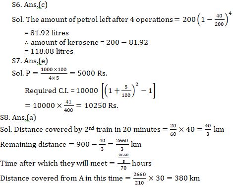 Quantitative Aptitude Quiz For Bank Mains Exams 2021- 7th February |_12.1