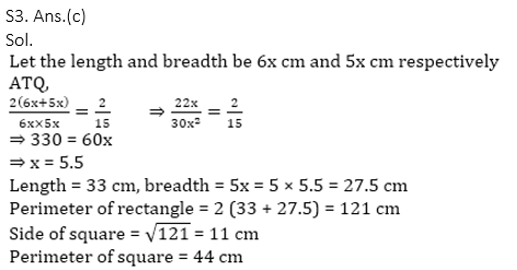 Quantitative Aptitude Quiz For ECGC PO 2021- 8th February_11.1