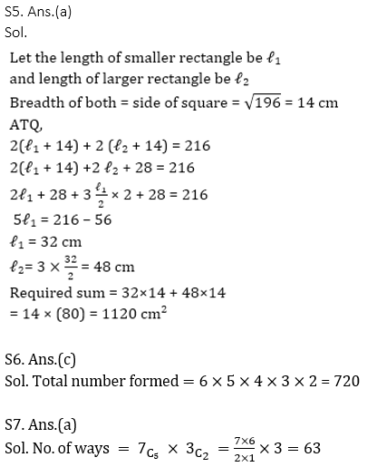 Quantitative Aptitude Quiz For ECGC PO 2021- 8th February_13.1