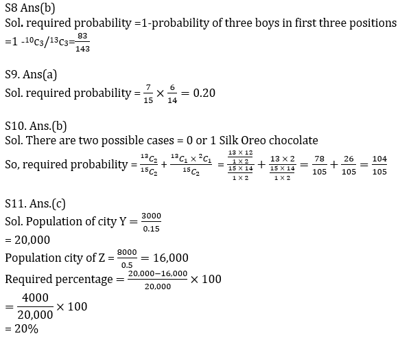 Quantitative Aptitude Quiz For ECGC PO 2021- 8th February_14.1