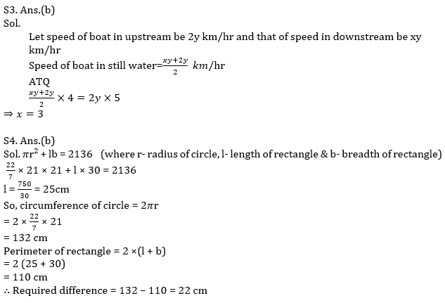 Quantitative Aptitude Quiz For ECGC PO 2021- 9th February_7.1