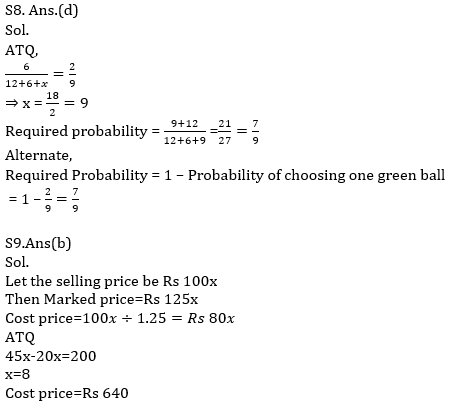 Quantitative Aptitude Quiz For ECGC PO 2021- 9th February_9.1