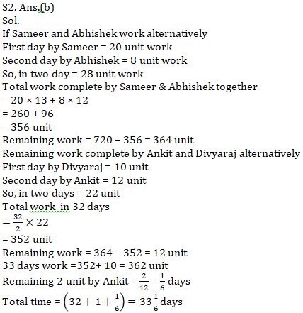 Quantitative Aptitude Quiz For Bank Mains Exams 2021- 10th February |_17.1