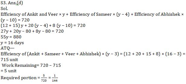 Quantitative Aptitude Quiz For Bank Mains Exams 2021- 10th February |_18.1