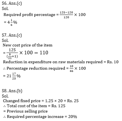 Quantitative Aptitude Quiz For Bank Mains Exams 2021- 11th February_12.1