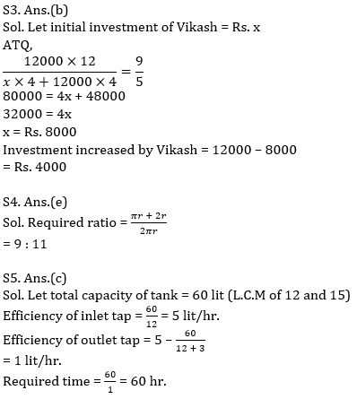 Quantitative Aptitude Quiz For ECGC PO 2021- 12th February_5.1