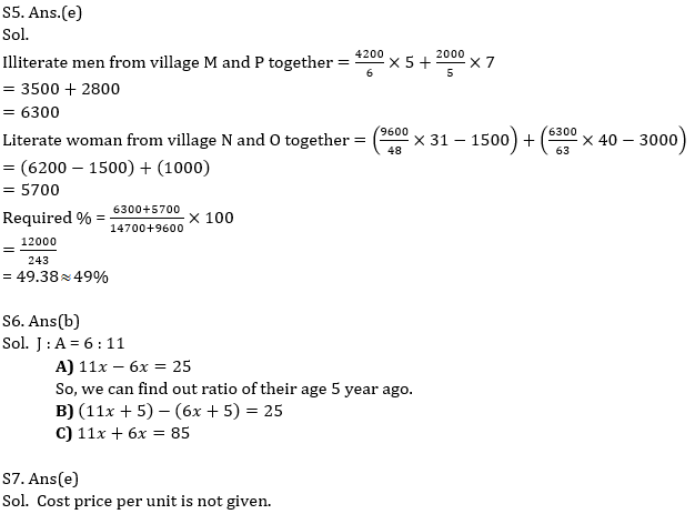 Quantitative Aptitude Quiz For Bank Mains Exams 2021- 12th February_6.1