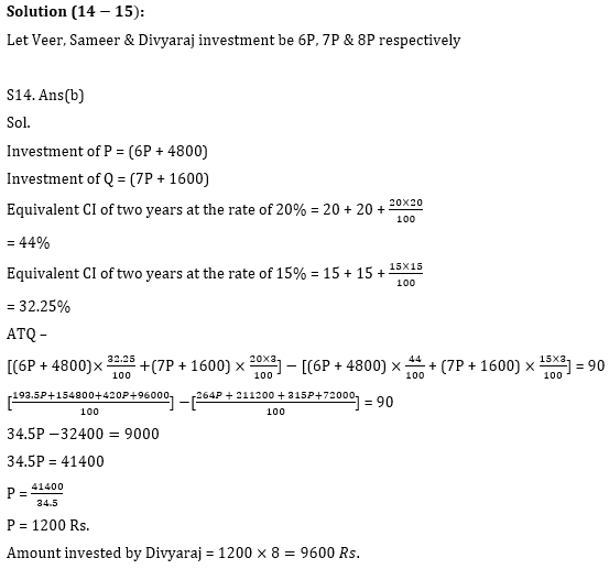 Quantitative Aptitude Quiz For Bank Mains Exams 2021- 12th February_10.1