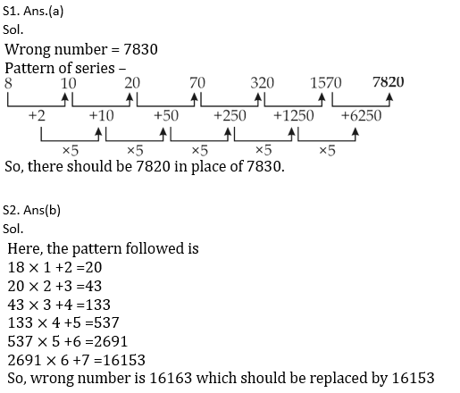 Quantitative Aptitude Quiz For Bank Mains Exams 2021- 13th February_11.1