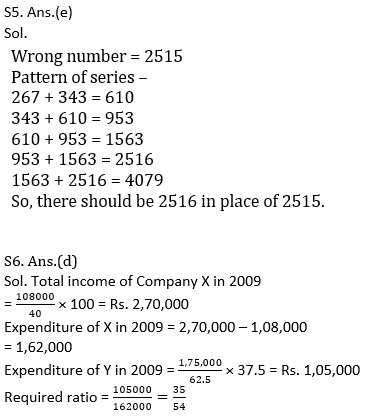 Quantitative Aptitude Quiz For Bank Mains Exams 2021- 13th February_13.1