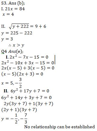 Quantitative Aptitude Quiz For ECGC PO 2021- 14th February |_9.1