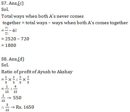 Quantitative Aptitude Quiz For ECGC PO 2021- 14th February |_11.1