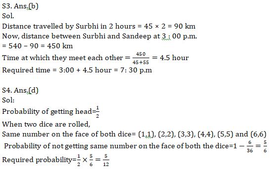 Quantitative Aptitude Quiz For Bank Mains Exams 2021- 14th February |_9.1