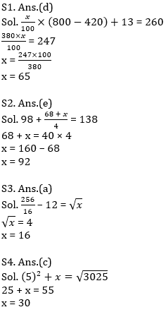 Quantitative Aptitude Quiz For ECGC PO 2021- 16th February_8.1