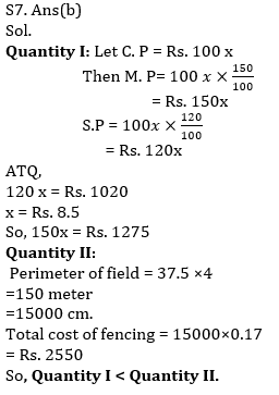 Quantitative Aptitude Quiz For ECGC PO 2021- 16th February_10.1