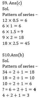 Quantitative Aptitude Quiz For ECGC PO 2021- 17th February_10.1