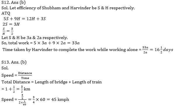 Quantitative Aptitude Quiz For ECGC PO 2021- 17th February_12.1