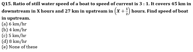 Quantitative Aptitude Quiz For ECGC PO 2021- 17th February_6.1