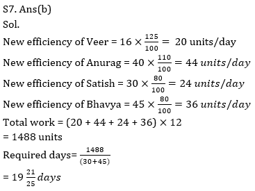 Quantitative Aptitude Quiz For Bank Mains Exams 2021- 17th February_14.1