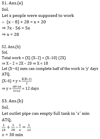 Quantitative Aptitude Quiz For ECGC PO 2021- 18th February_4.1