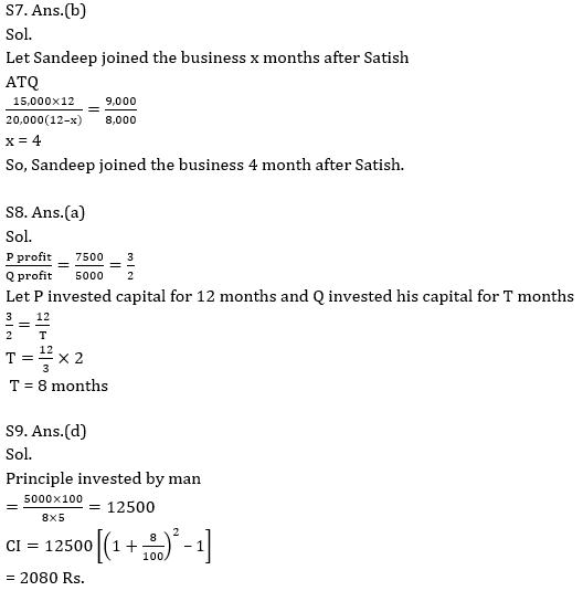 Quantitative Aptitude Quiz For ECGC PO 2021- 18th February_6.1