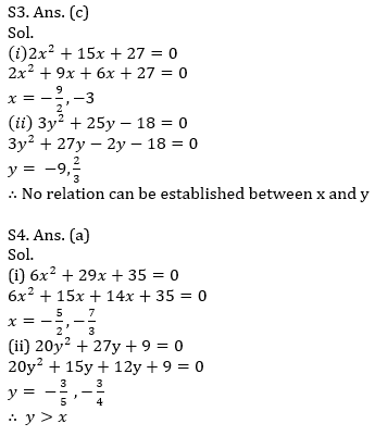 Quantitative Aptitude Quiz For ECGC PO 2021- 19th February_9.1