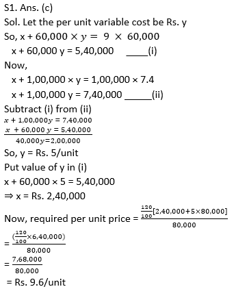 Quantitative Aptitude Quiz For Bank Mains Exams 2021- 19th February_7.1