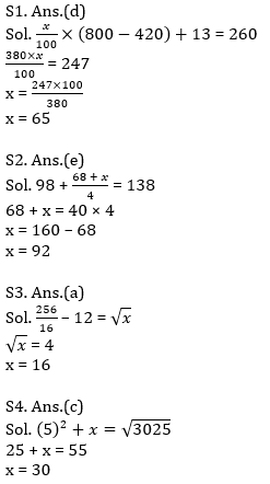 Quantitative Aptitude Quiz For ECGC PO 2021- 20th February_7.1