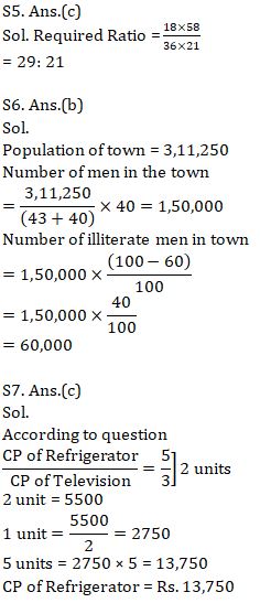 Quantitative Aptitude Quiz For ECGC PO 2021- 21st February |_9.1