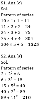 Quantitative Aptitude Quiz For ECGC PO 2021- 22nd February_6.1